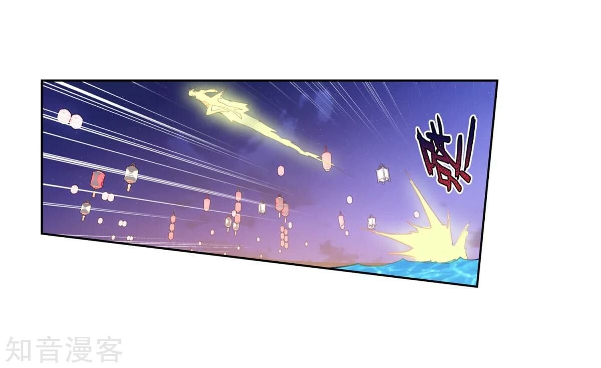 Soul Land II – The Peerless Tang Sect Chapter 186 - Page 21