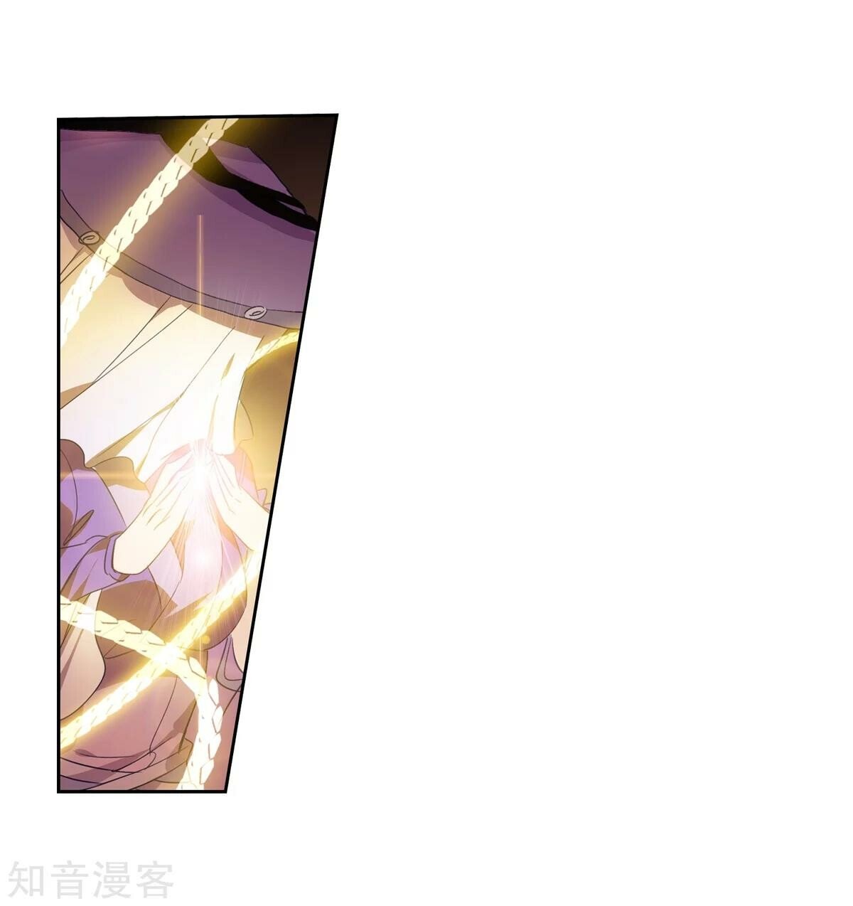 Soul Land II – The Peerless Tang Sect Chapter 186 - Page 24