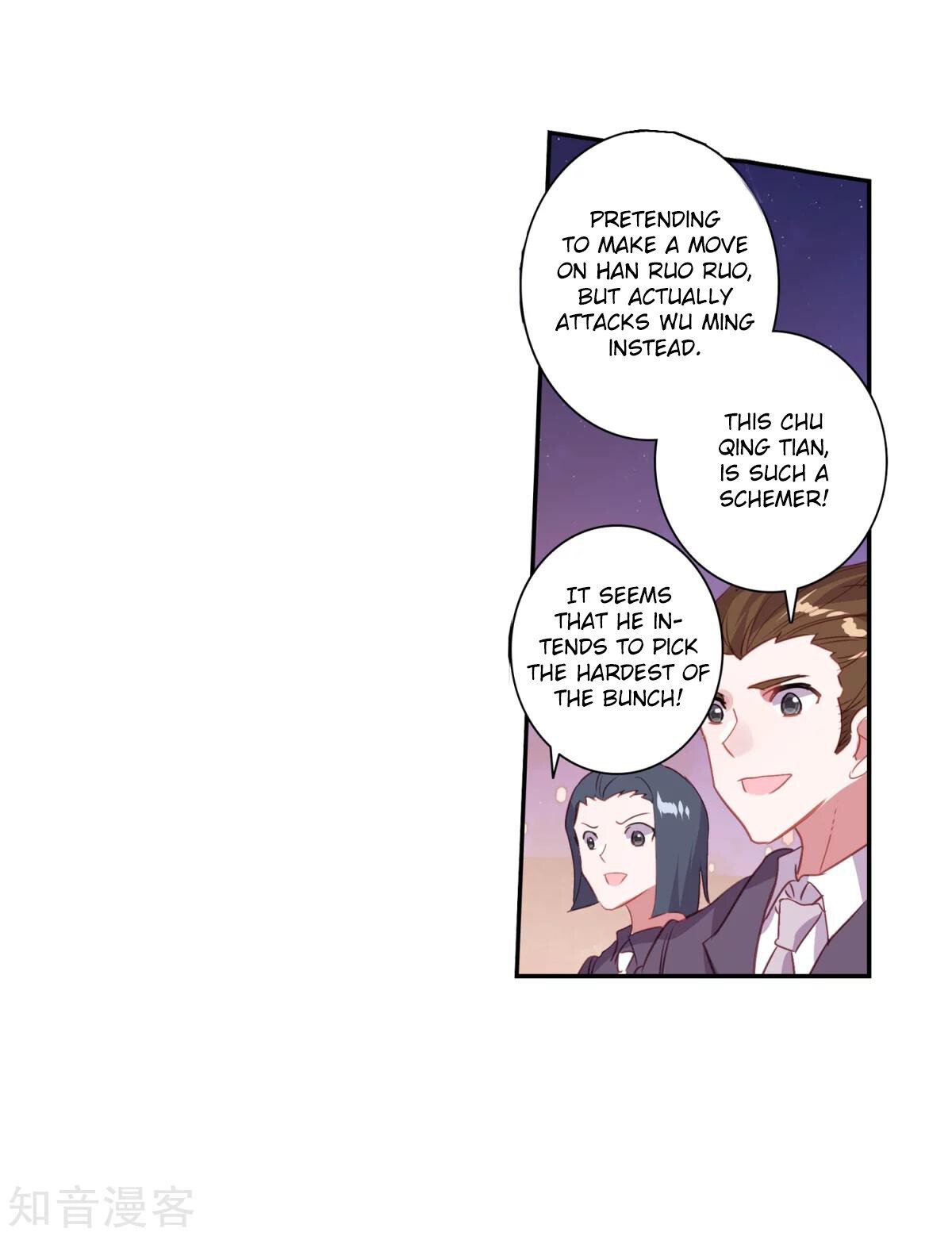 Soul Land II – The Peerless Tang Sect Chapter 186 - Page 30