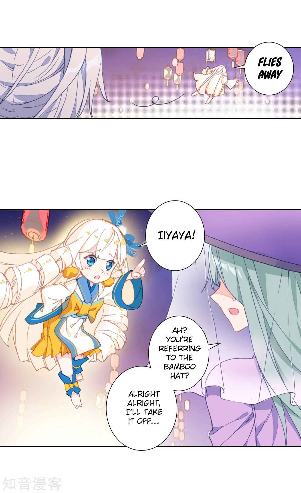Soul Land II – The Peerless Tang Sect Chapter 187 - Page 23