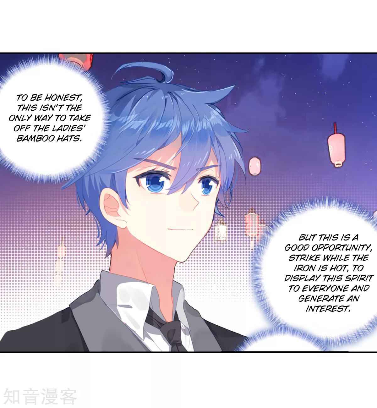 Soul Land II – The Peerless Tang Sect Chapter 187 - Page 32