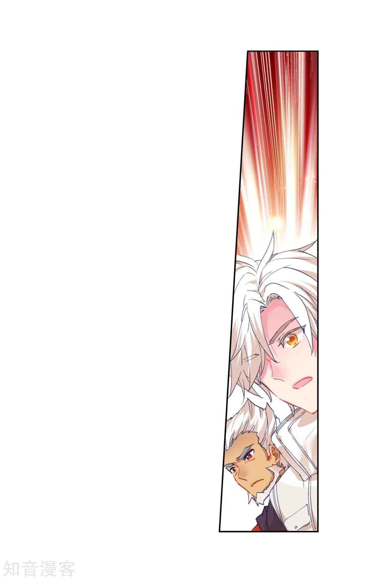 Soul Land II – The Peerless Tang Sect Chapter 187 - Page 40
