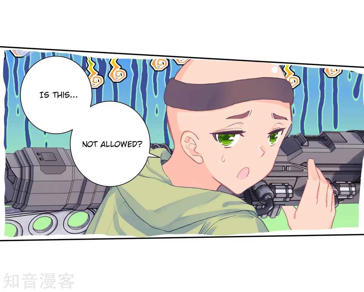 Soul Land II – The Peerless Tang Sect Chapter 188.1 - Page 11