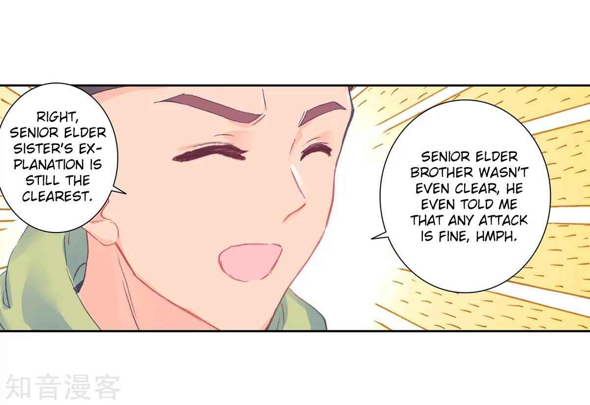 Soul Land II – The Peerless Tang Sect Chapter 188.1 - Page 16