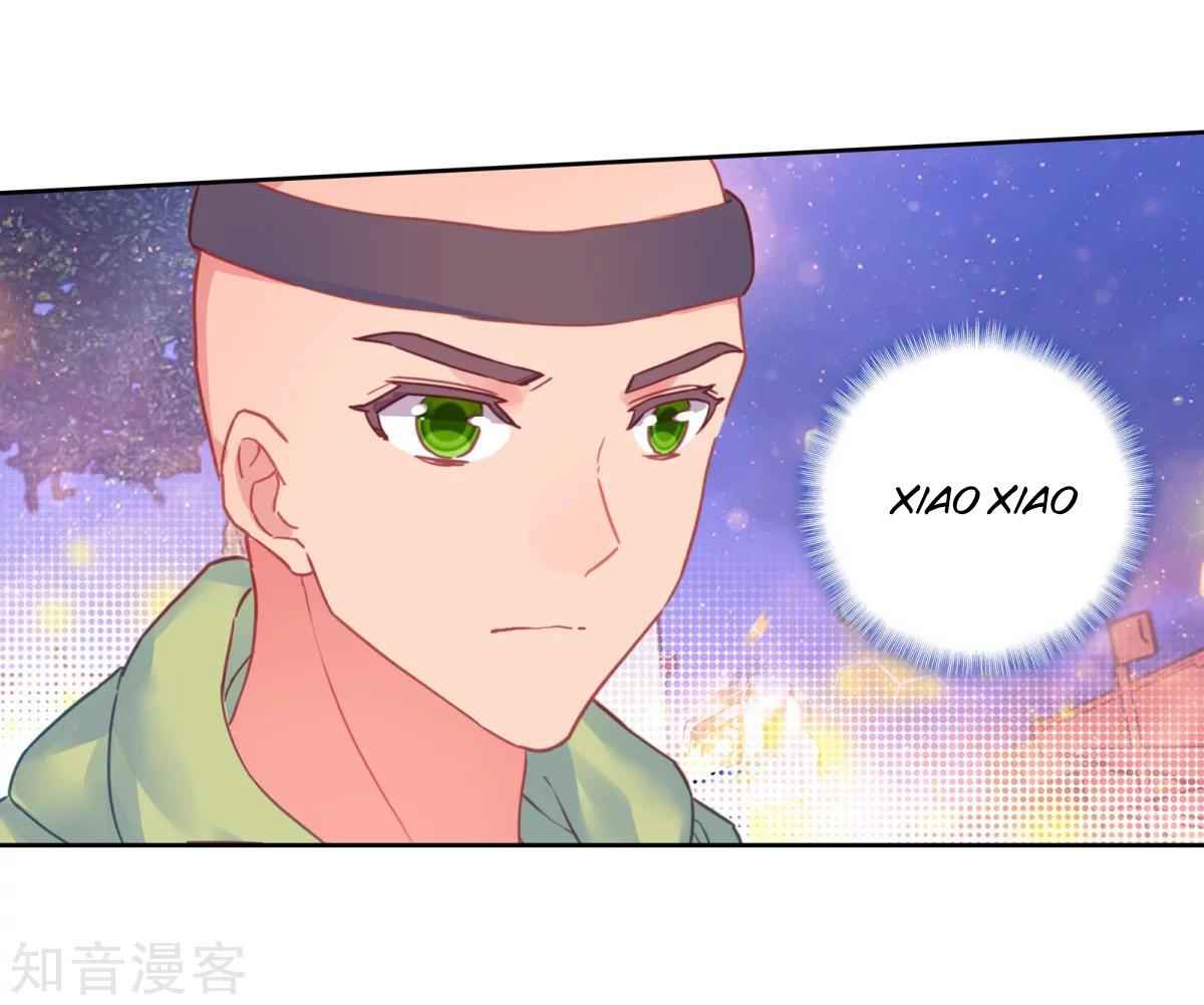 Soul Land II – The Peerless Tang Sect Chapter 188.2 - Page 12