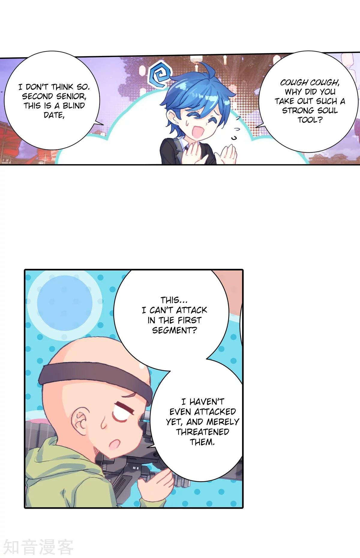 Soul Land II – The Peerless Tang Sect Chapter 188 - Page 12