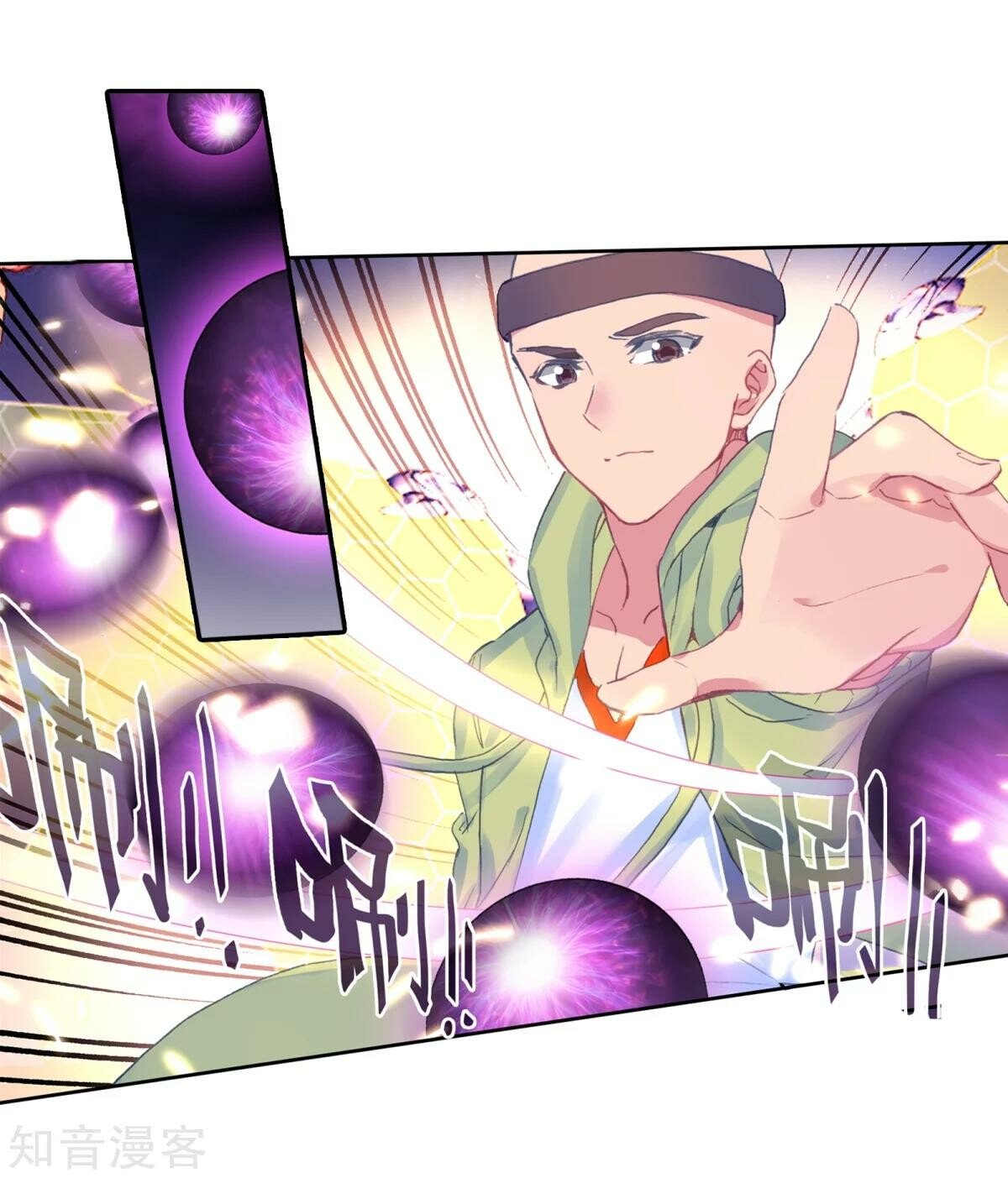 Soul Land II – The Peerless Tang Sect Chapter 188 - Page 21