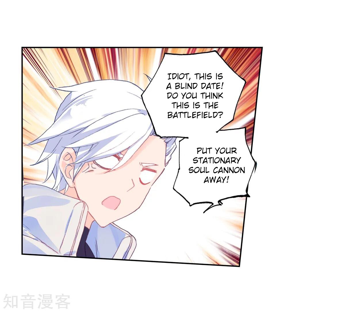 Soul Land II – The Peerless Tang Sect Chapter 188 - Page 9