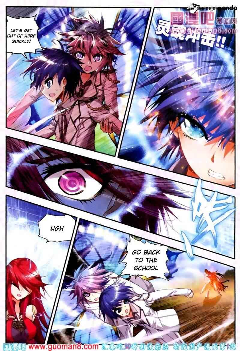 Soul Land II – The Peerless Tang Sect Chapter 19 - Page 11