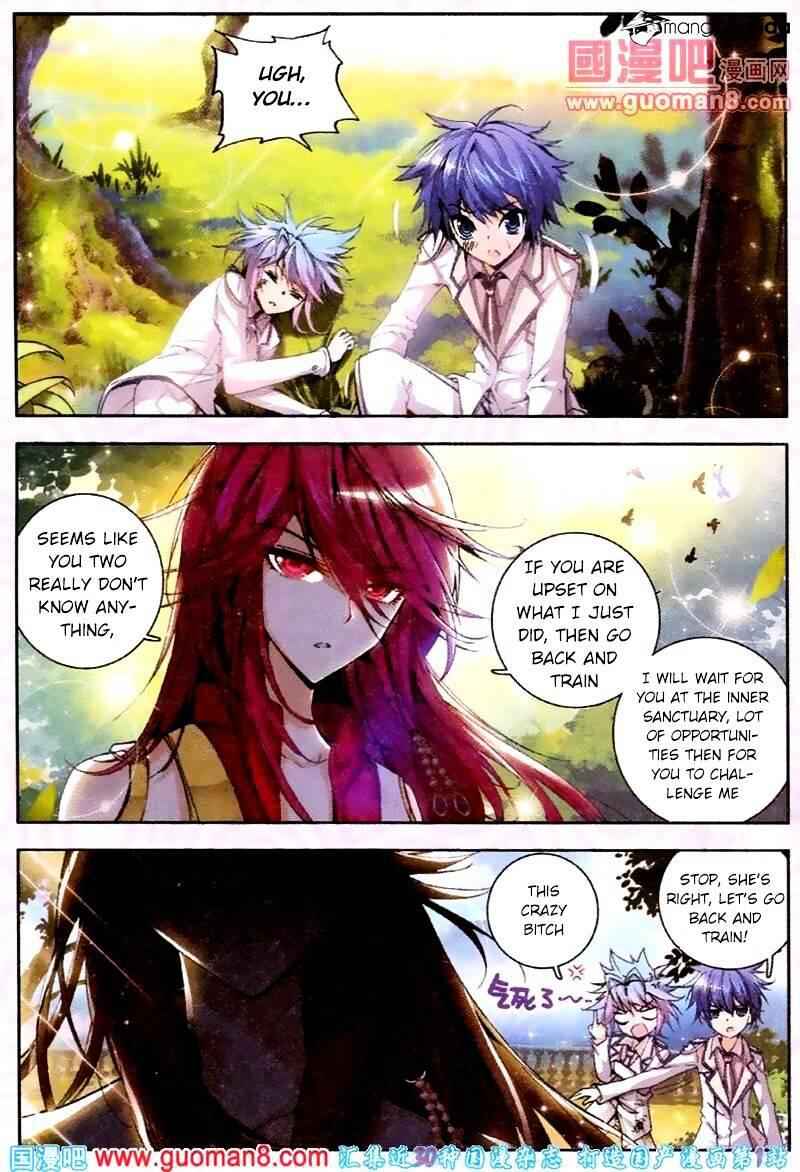 Soul Land II – The Peerless Tang Sect Chapter 19 - Page 16