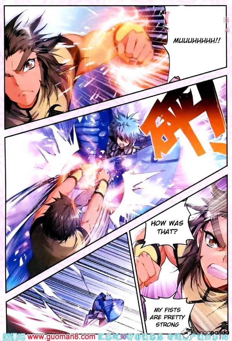 Soul Land II – The Peerless Tang Sect Chapter 19 - Page 22