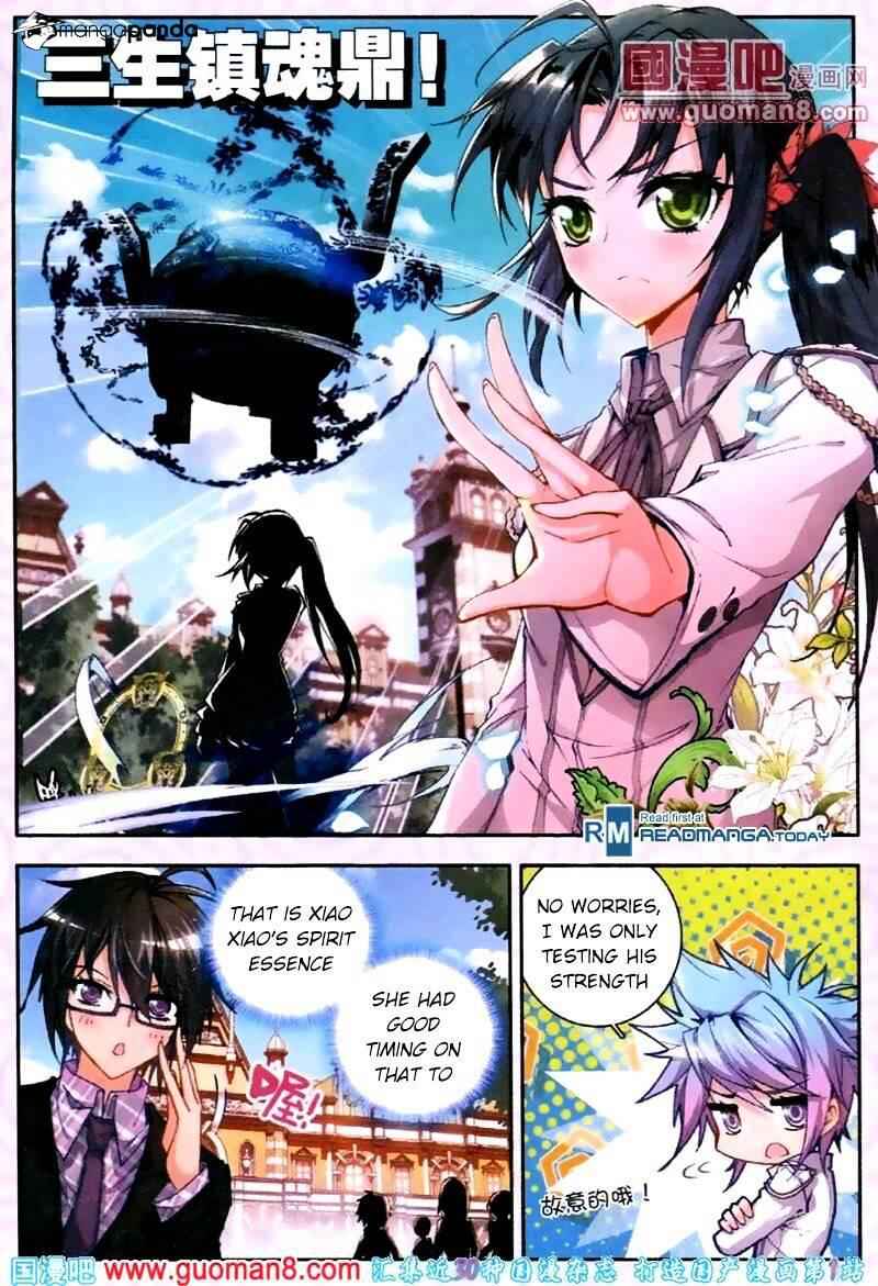 Soul Land II – The Peerless Tang Sect Chapter 19 - Page 24