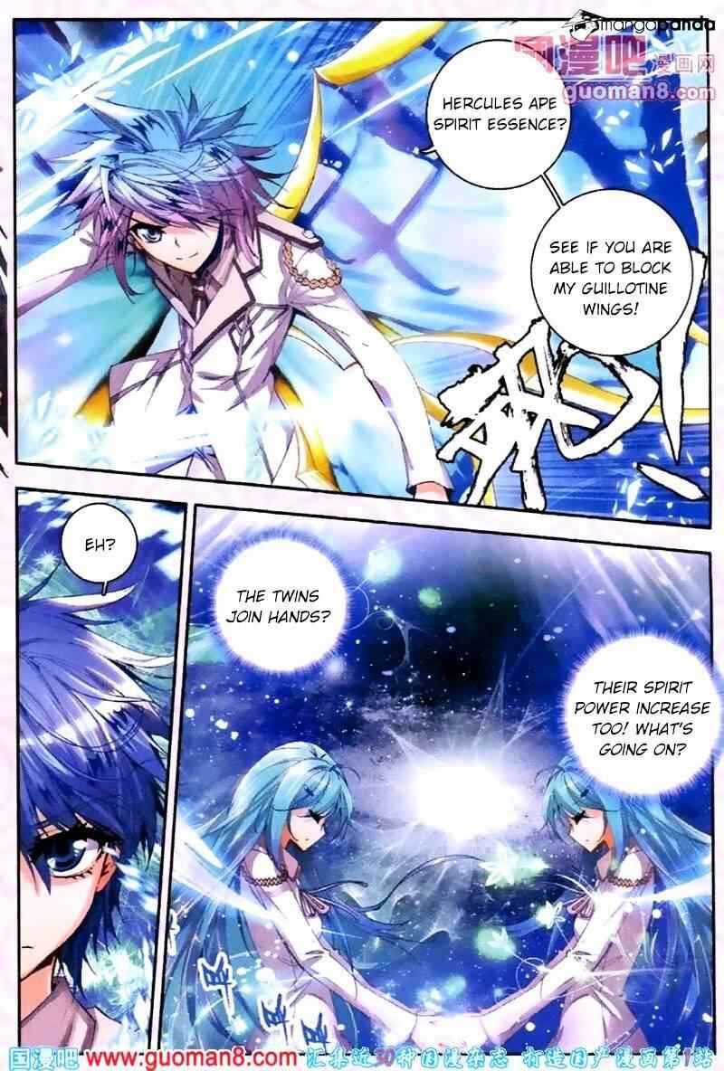 Soul Land II – The Peerless Tang Sect Chapter 19 - Page 25