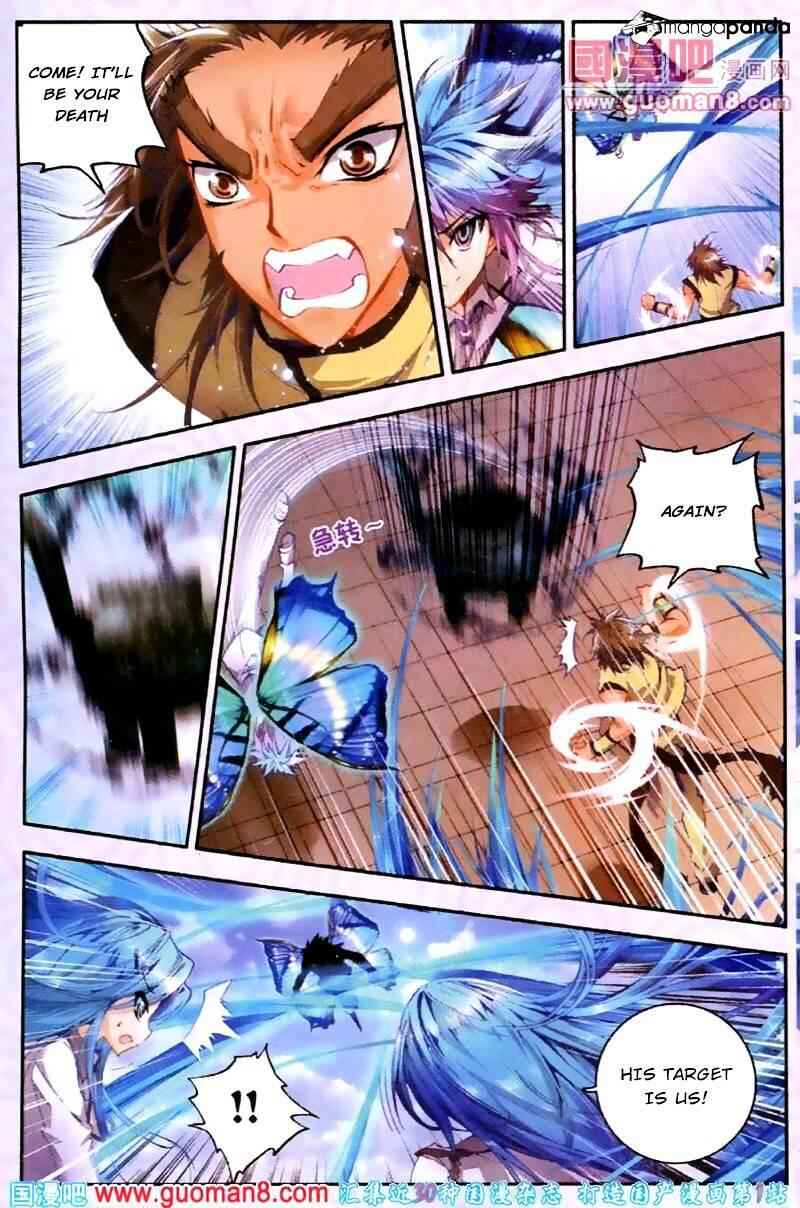 Soul Land II – The Peerless Tang Sect Chapter 19 - Page 28