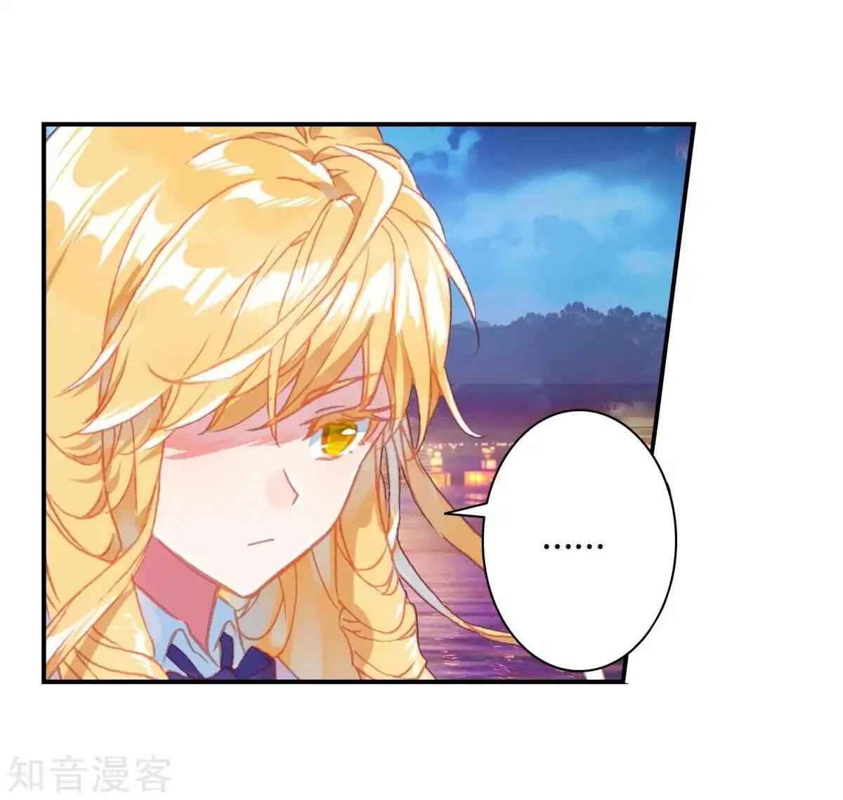 Soul Land II – The Peerless Tang Sect Chapter 190 - Page 39
