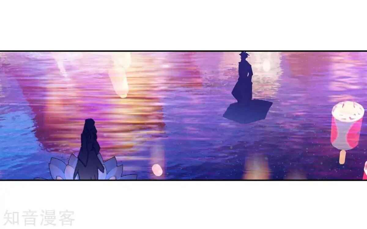 Soul Land II – The Peerless Tang Sect Chapter 190 - Page 48