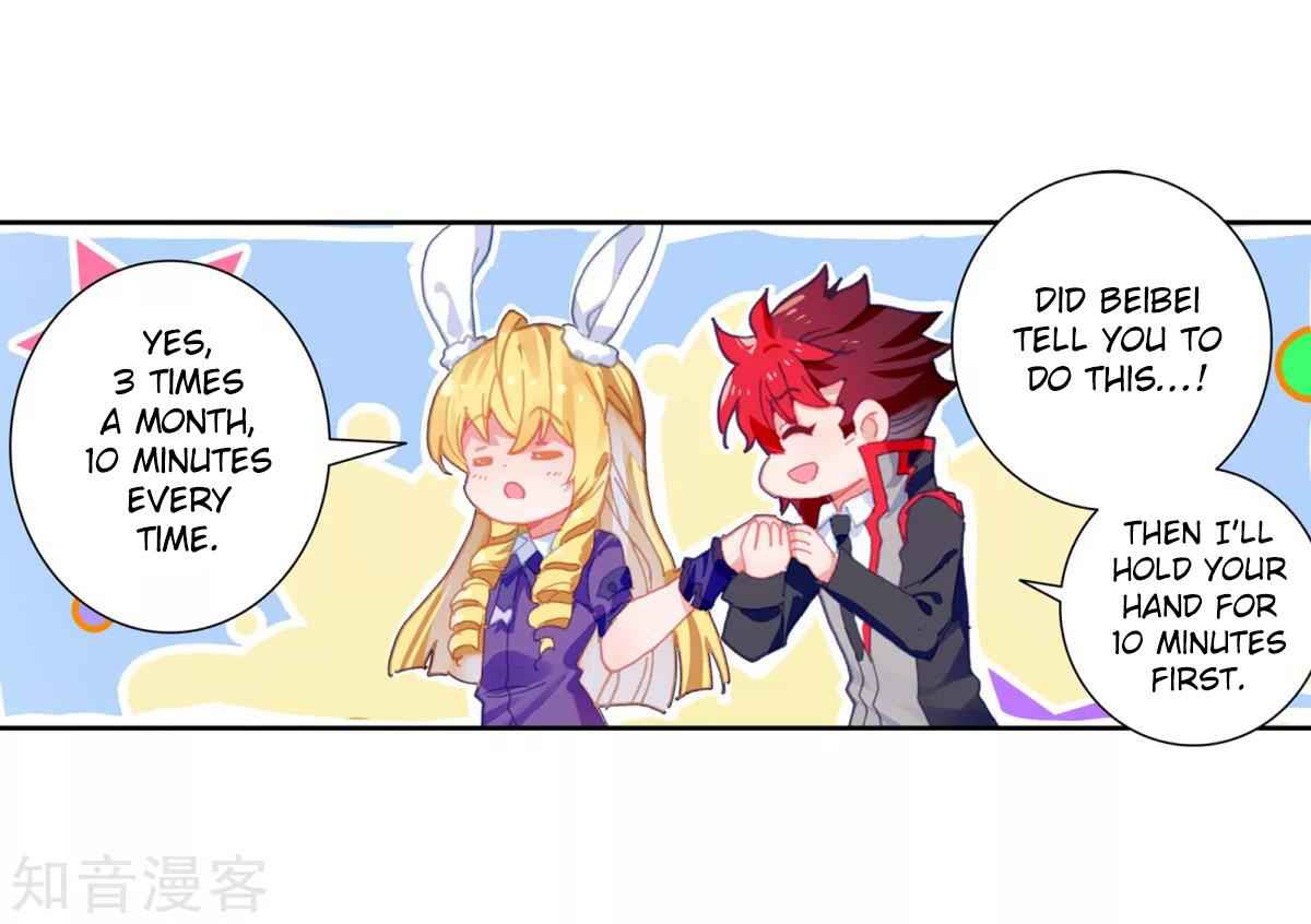 Soul Land II – The Peerless Tang Sect Chapter 192 - Page 25