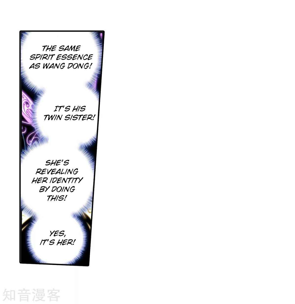 Soul Land II – The Peerless Tang Sect Chapter 192 - Page 32