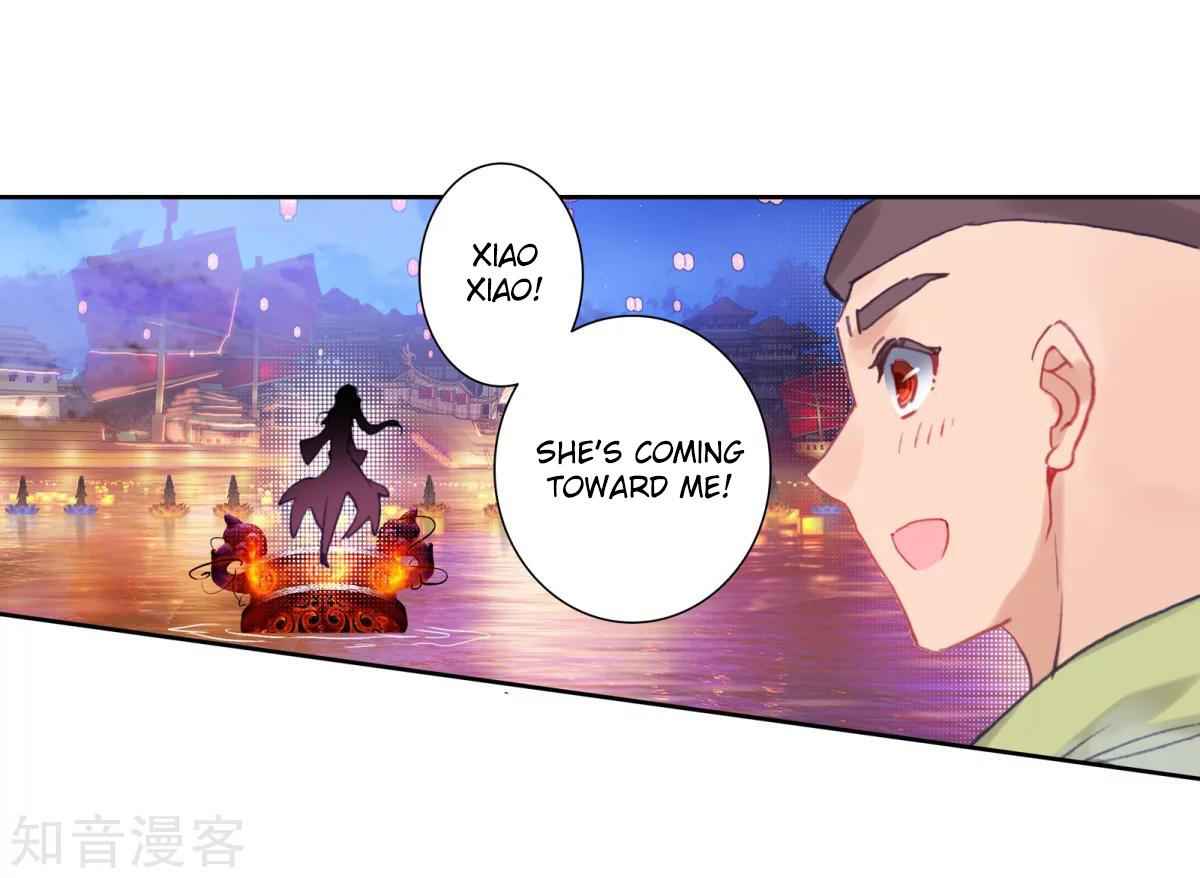 Soul Land II – The Peerless Tang Sect Chapter 192 - Page 7