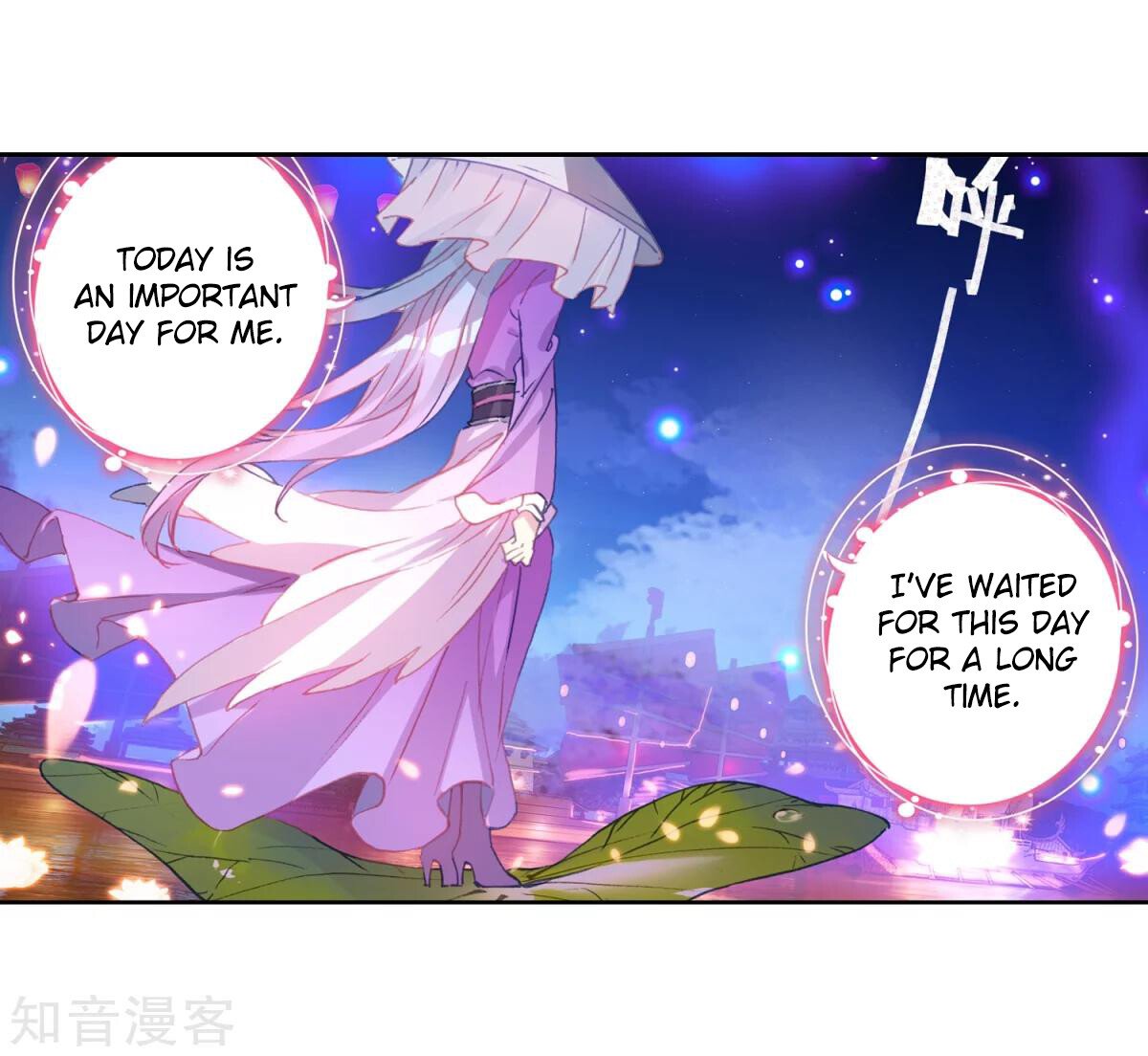 Soul Land II – The Peerless Tang Sect Chapter 193 - Page 17