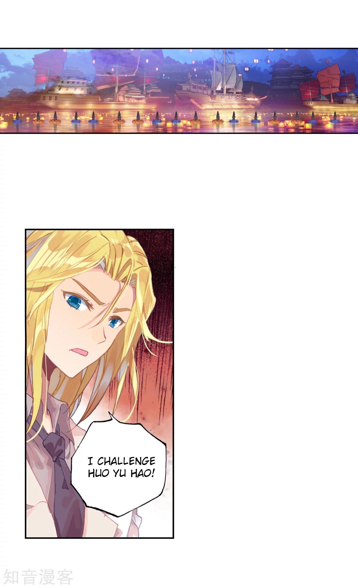 Soul Land II – The Peerless Tang Sect Chapter 193 - Page 3