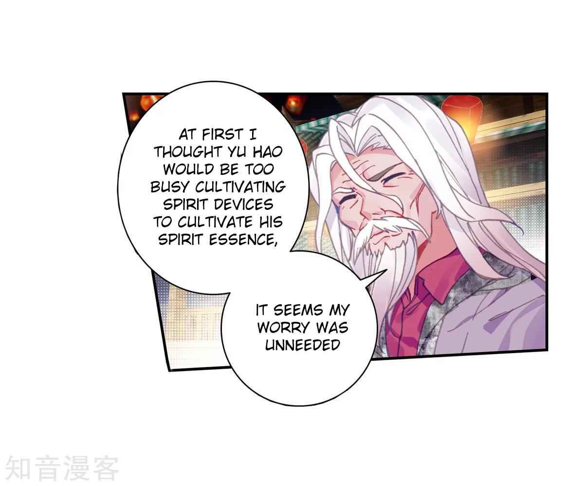 Soul Land II – The Peerless Tang Sect Chapter 195 - Page 14