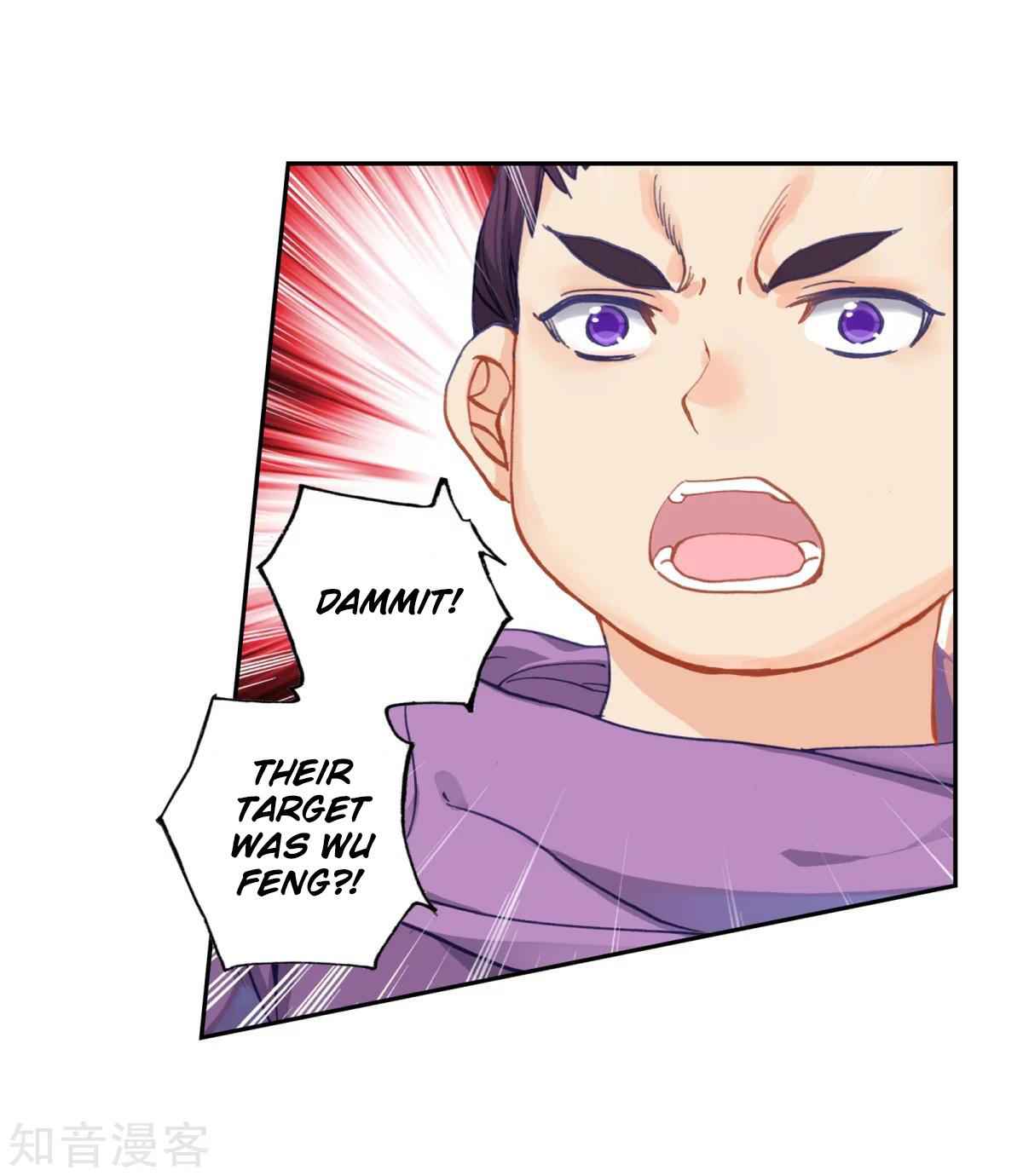 Soul Land II – The Peerless Tang Sect Chapter 195 - Page 19