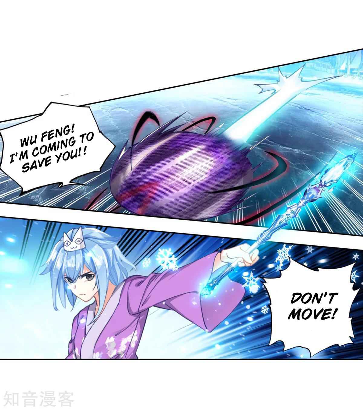 Soul Land II – The Peerless Tang Sect Chapter 195 - Page 20