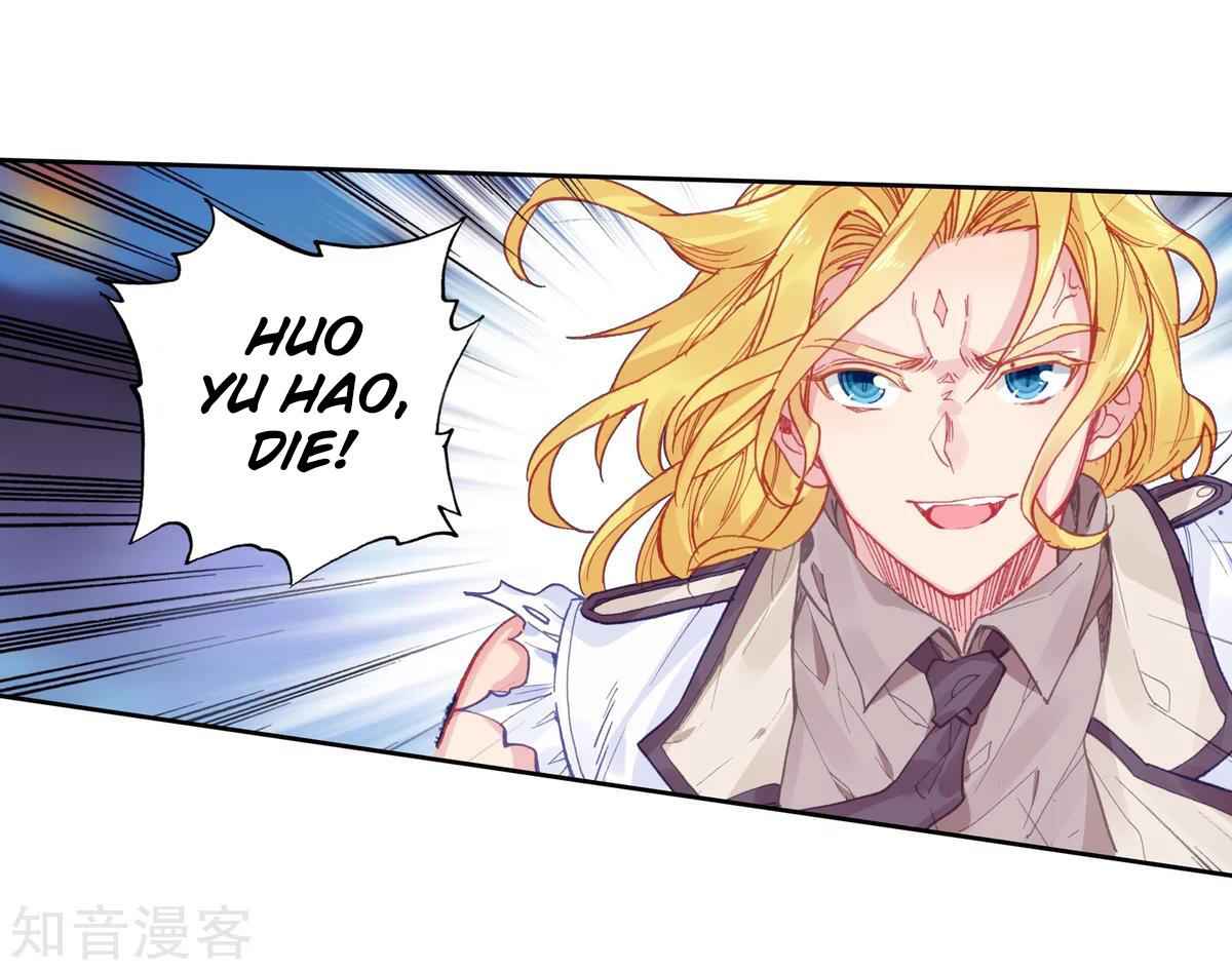 Soul Land II – The Peerless Tang Sect Chapter 195 - Page 4