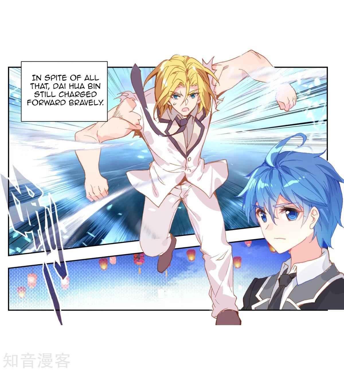 Soul Land II – The Peerless Tang Sect Chapter 196 - Page 14