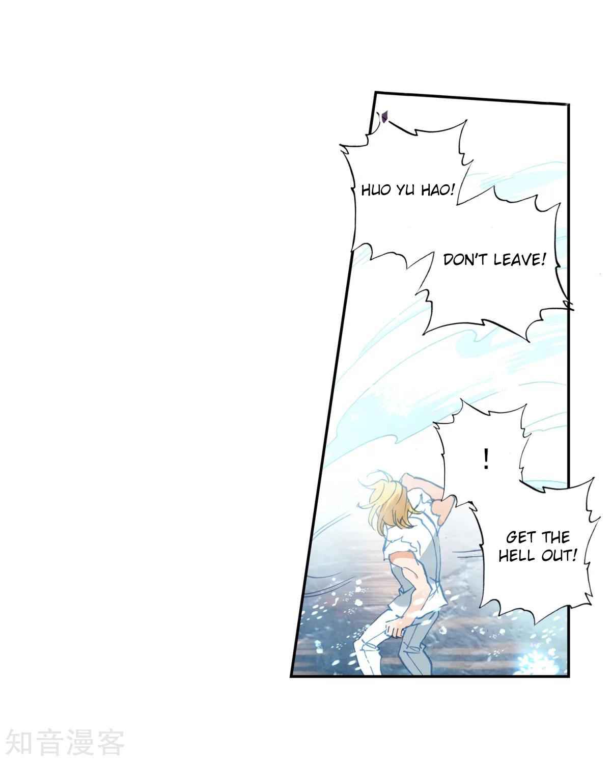 Soul Land II – The Peerless Tang Sect Chapter 196 - Page 17