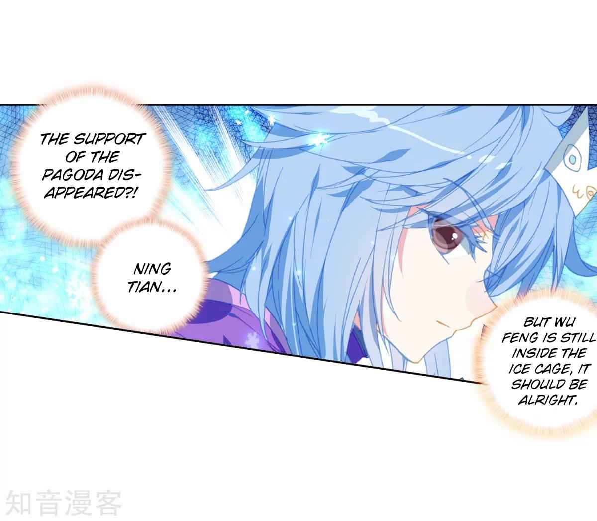 Soul Land II – The Peerless Tang Sect Chapter 196 - Page 21