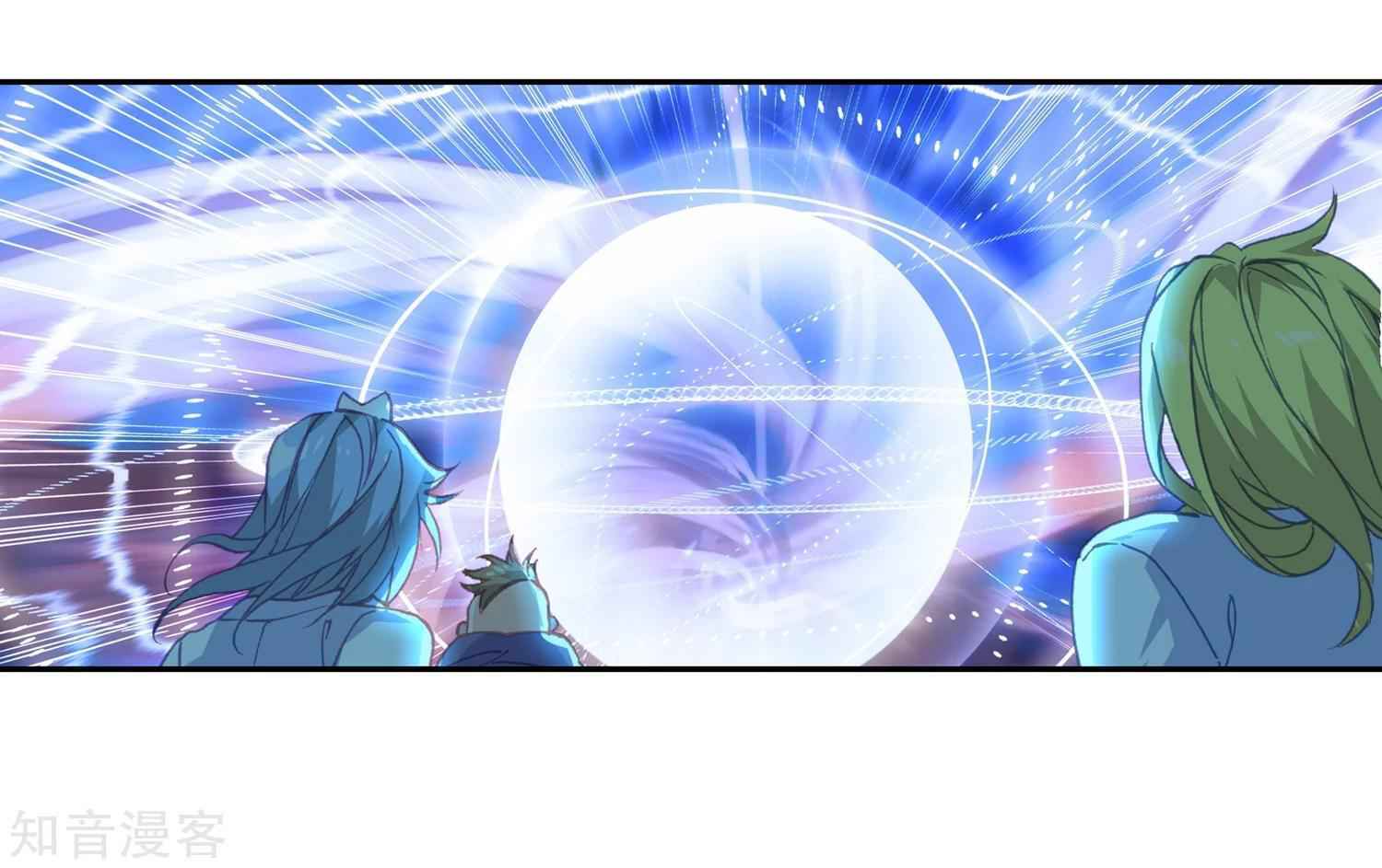 Soul Land II – The Peerless Tang Sect Chapter 197 - Page 30