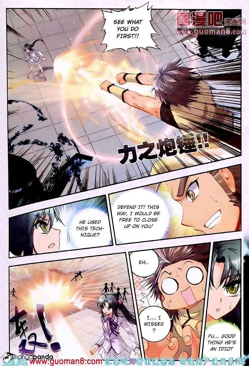 Soul Land II – The Peerless Tang Sect Chapter 20 - Page 13