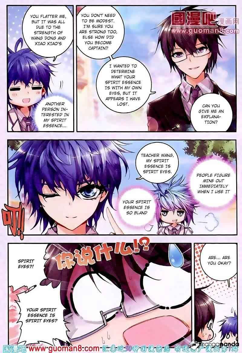 Soul Land II – The Peerless Tang Sect Chapter 20 - Page 20