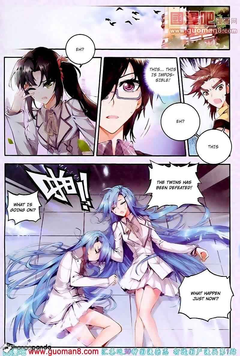 Soul Land II – The Peerless Tang Sect Chapter 20 - Page 7