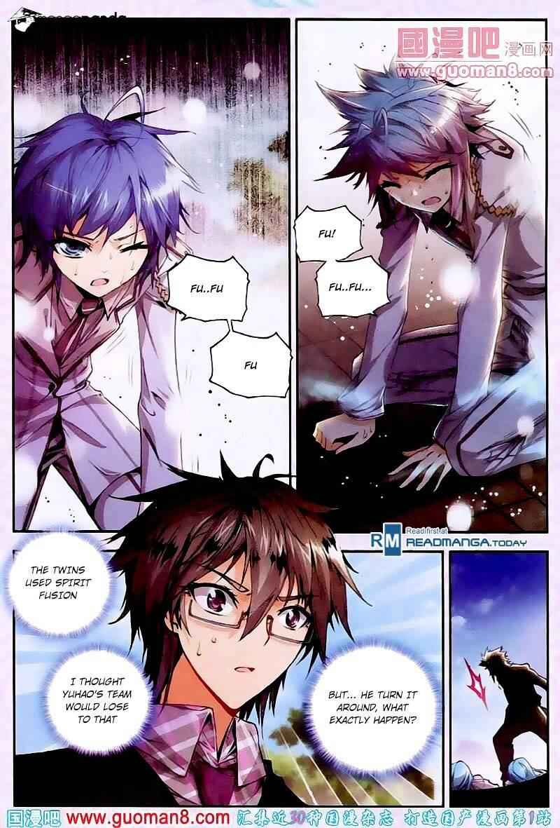 Soul Land II – The Peerless Tang Sect Chapter 20 - Page 8