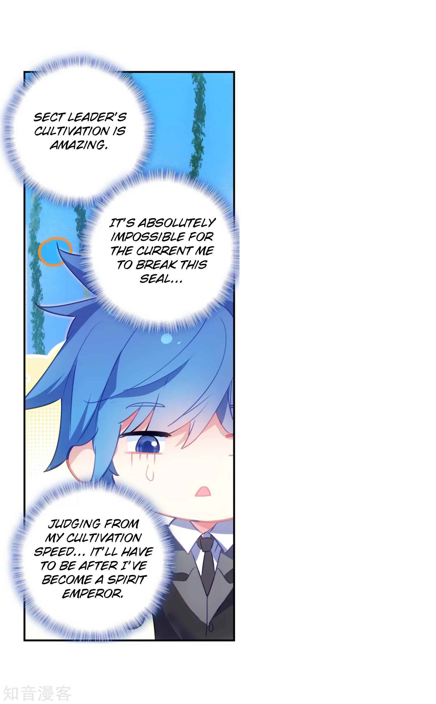 Soul Land II – The Peerless Tang Sect Chapter 200 - Page 13