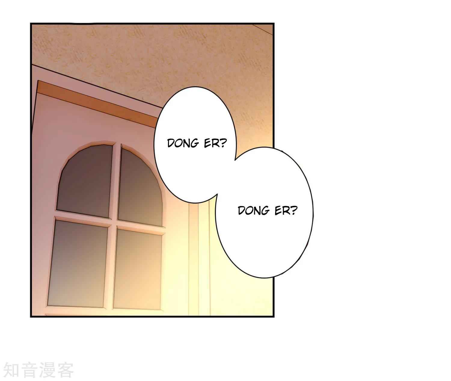 Soul Land II – The Peerless Tang Sect Chapter 200 - Page 24