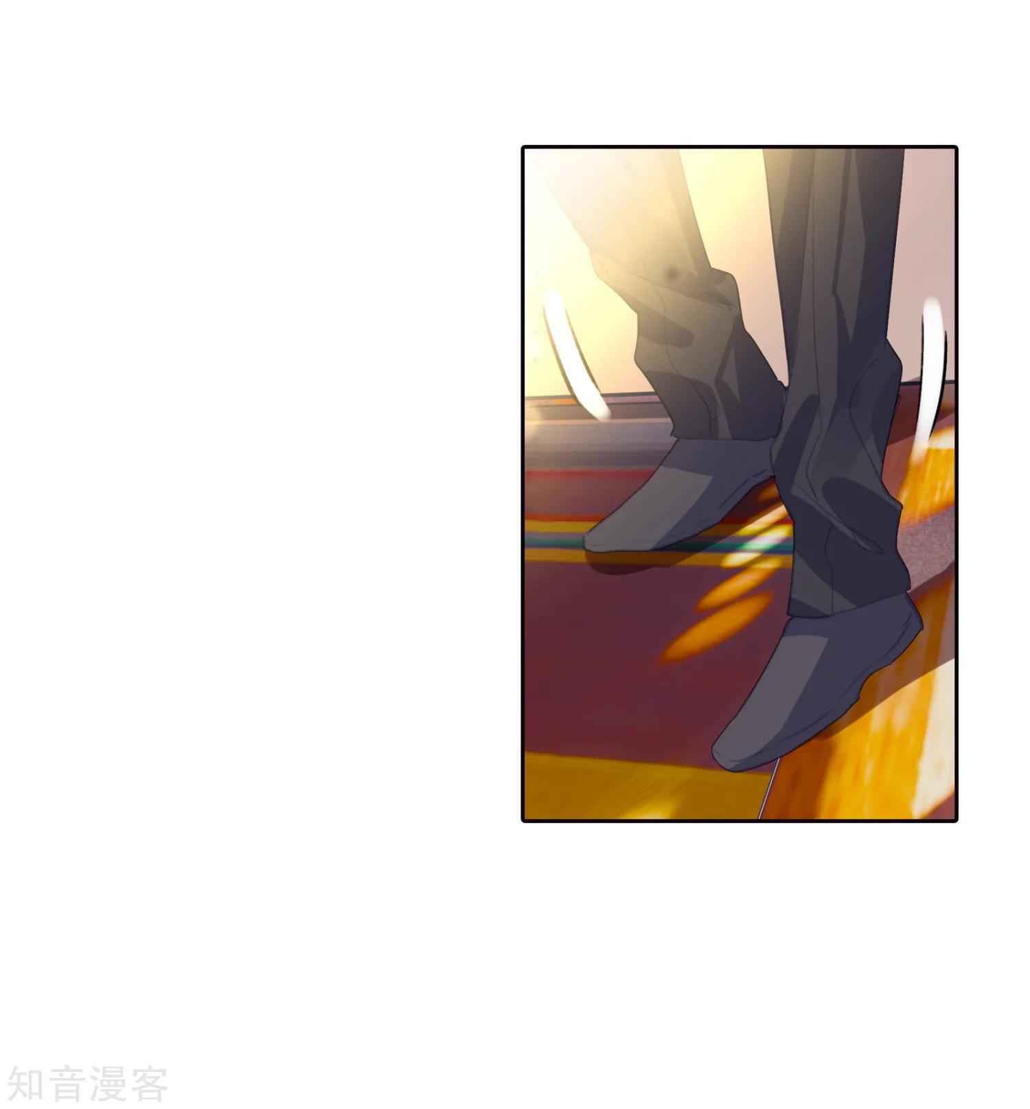 Soul Land II – The Peerless Tang Sect Chapter 200 - Page 25