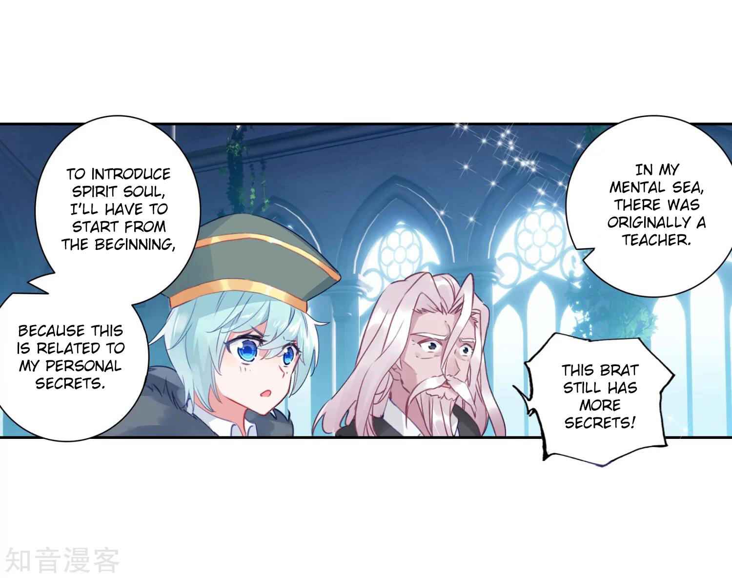 Soul Land II – The Peerless Tang Sect Chapter 201 - Page 16