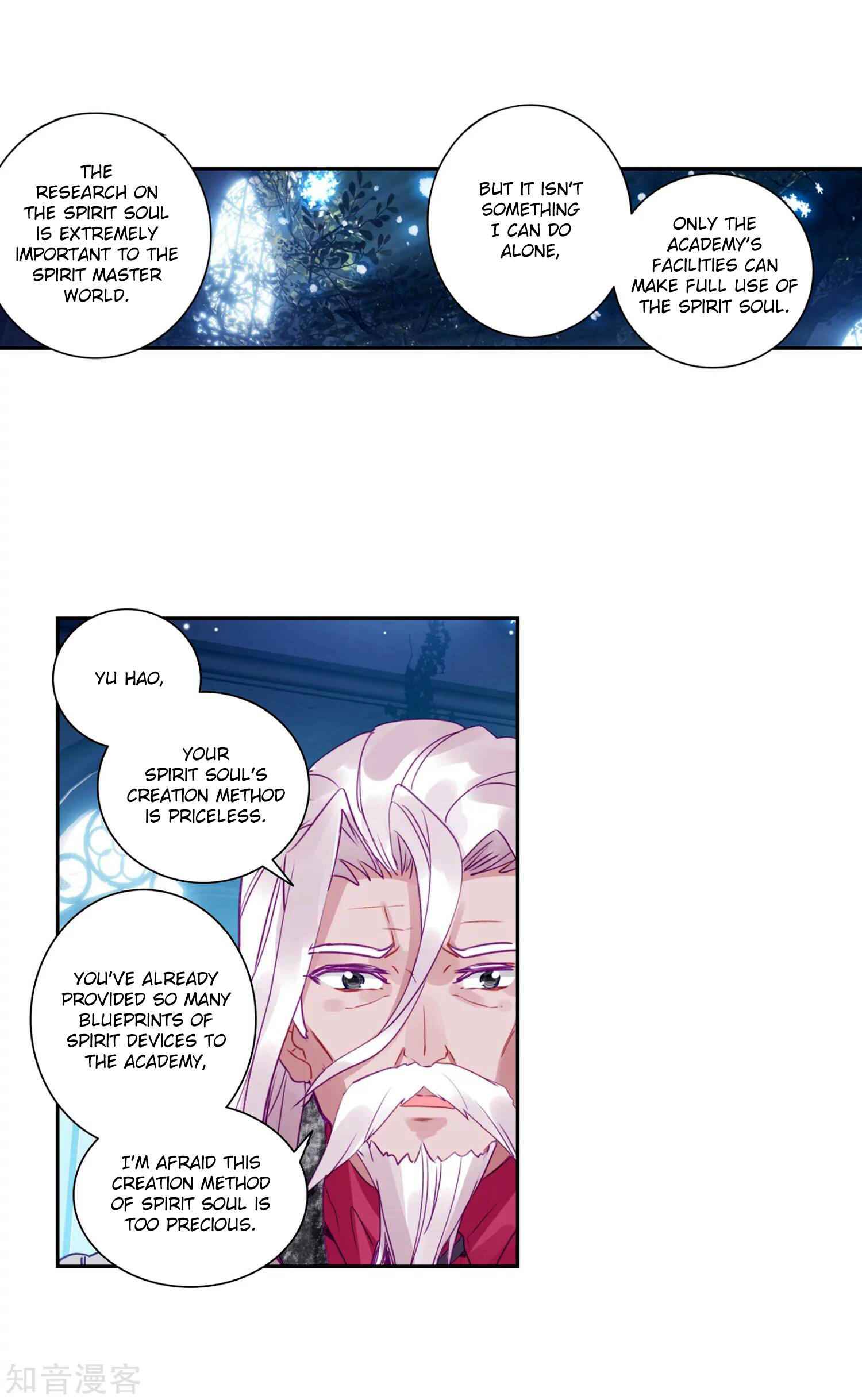 Soul Land II – The Peerless Tang Sect Chapter 201 - Page 27