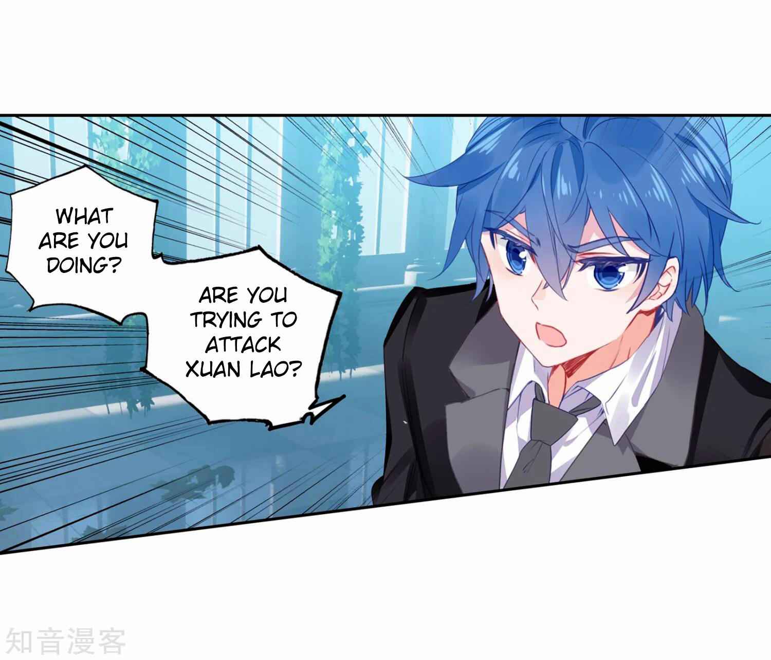 Soul Land II – The Peerless Tang Sect Chapter 201 - Page 5
