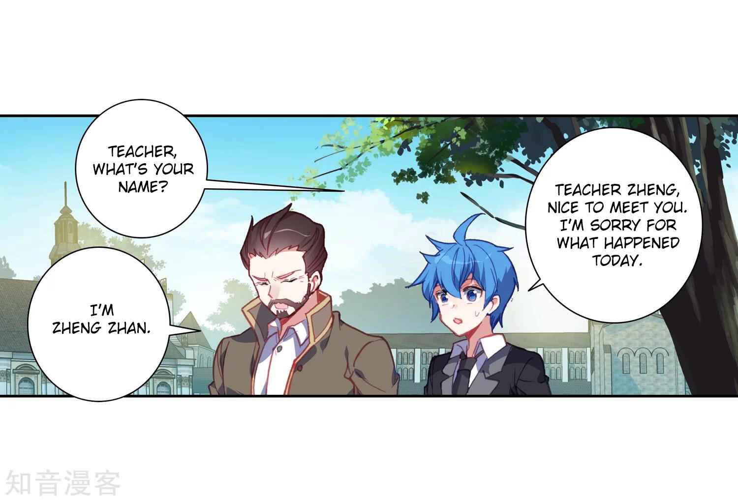 Soul Land II – The Peerless Tang Sect Chapter 202 - Page 38