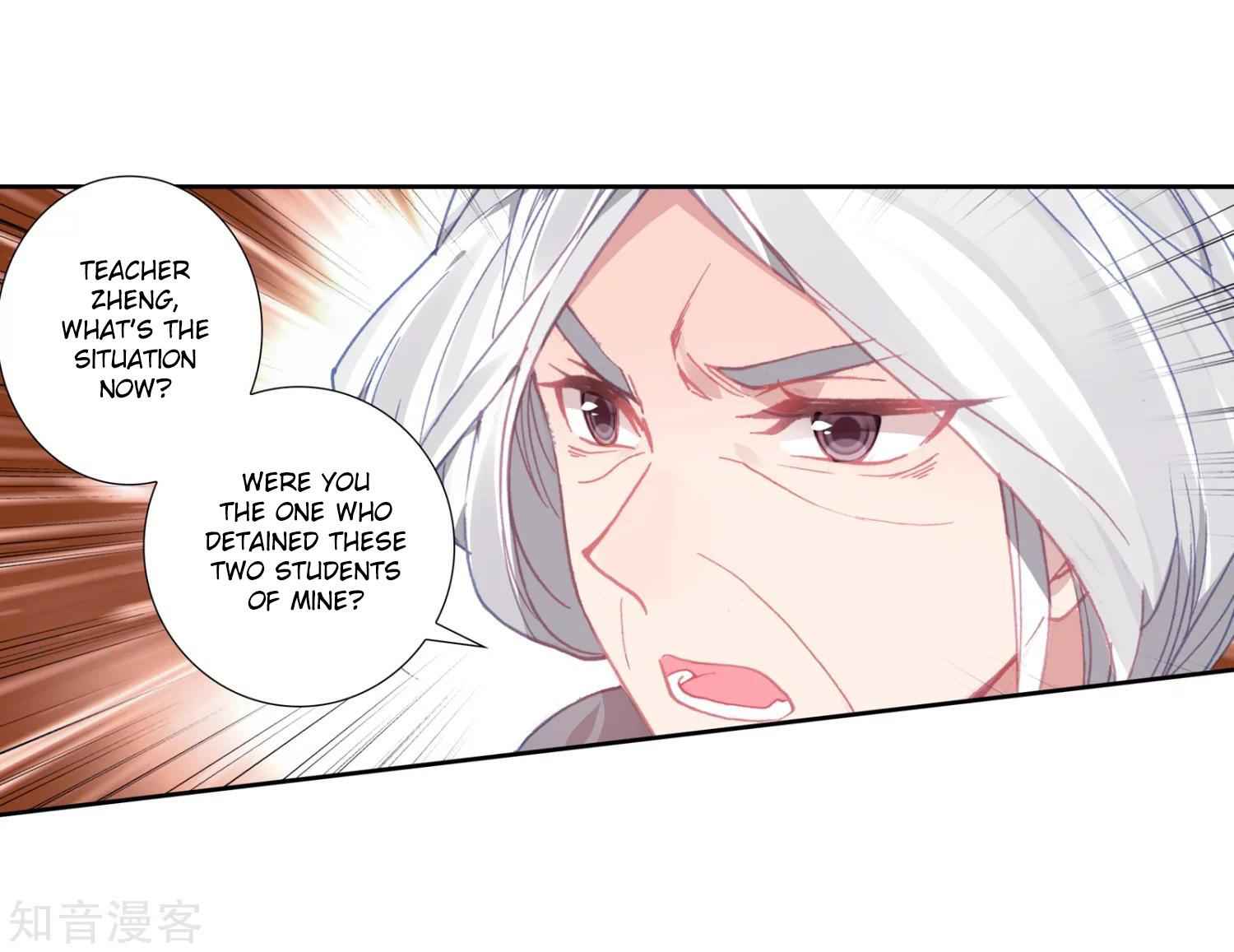 Soul Land II – The Peerless Tang Sect Chapter 203 - Page 11