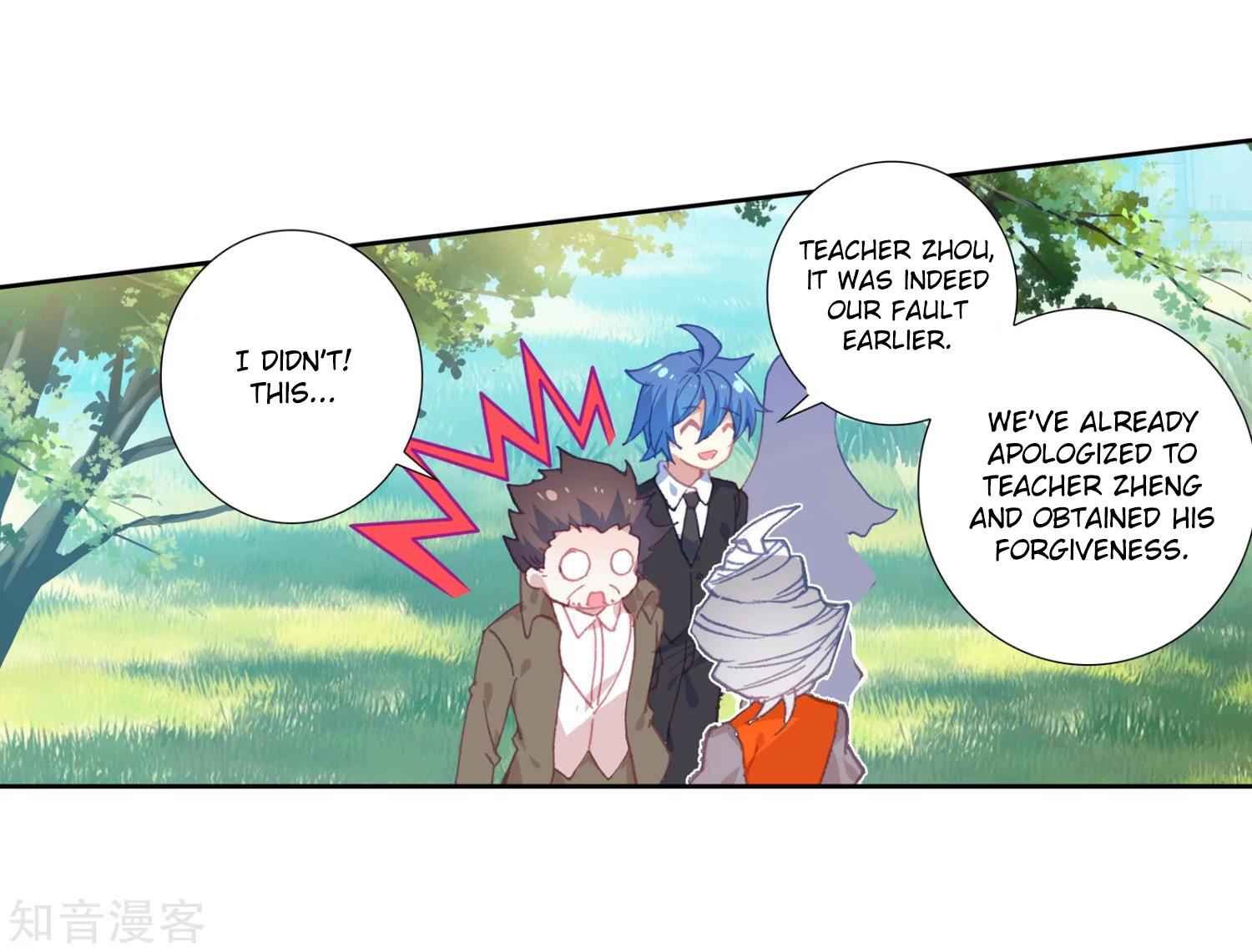 Soul Land II – The Peerless Tang Sect Chapter 203 - Page 12