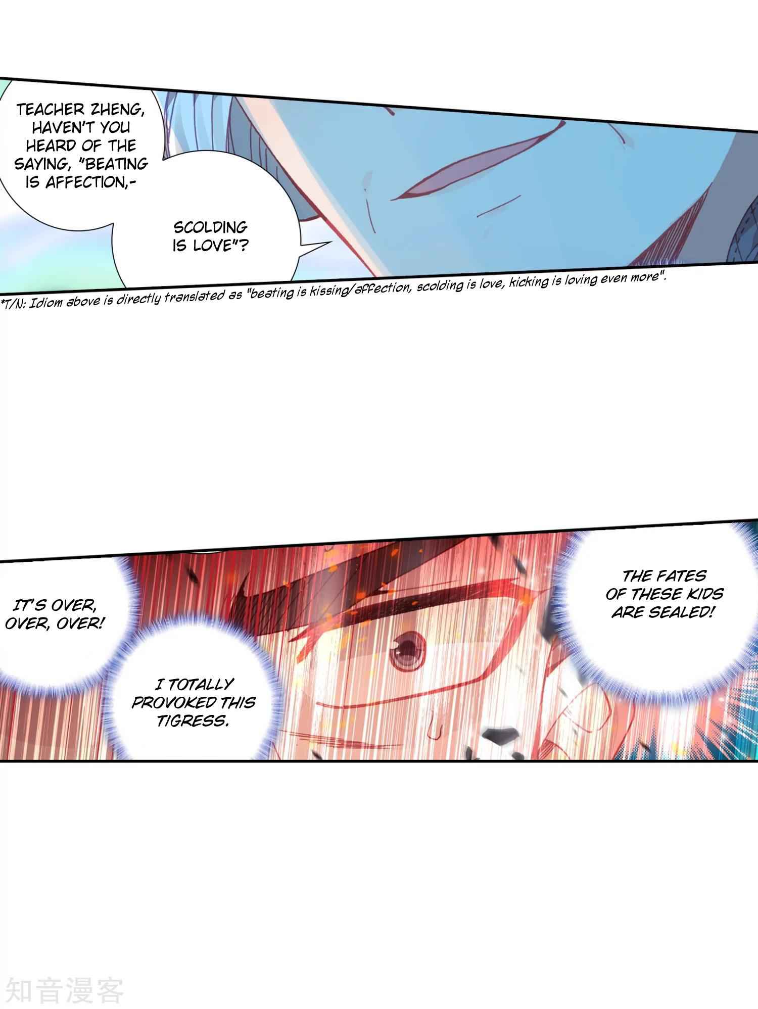 Soul Land II – The Peerless Tang Sect Chapter 203 - Page 23