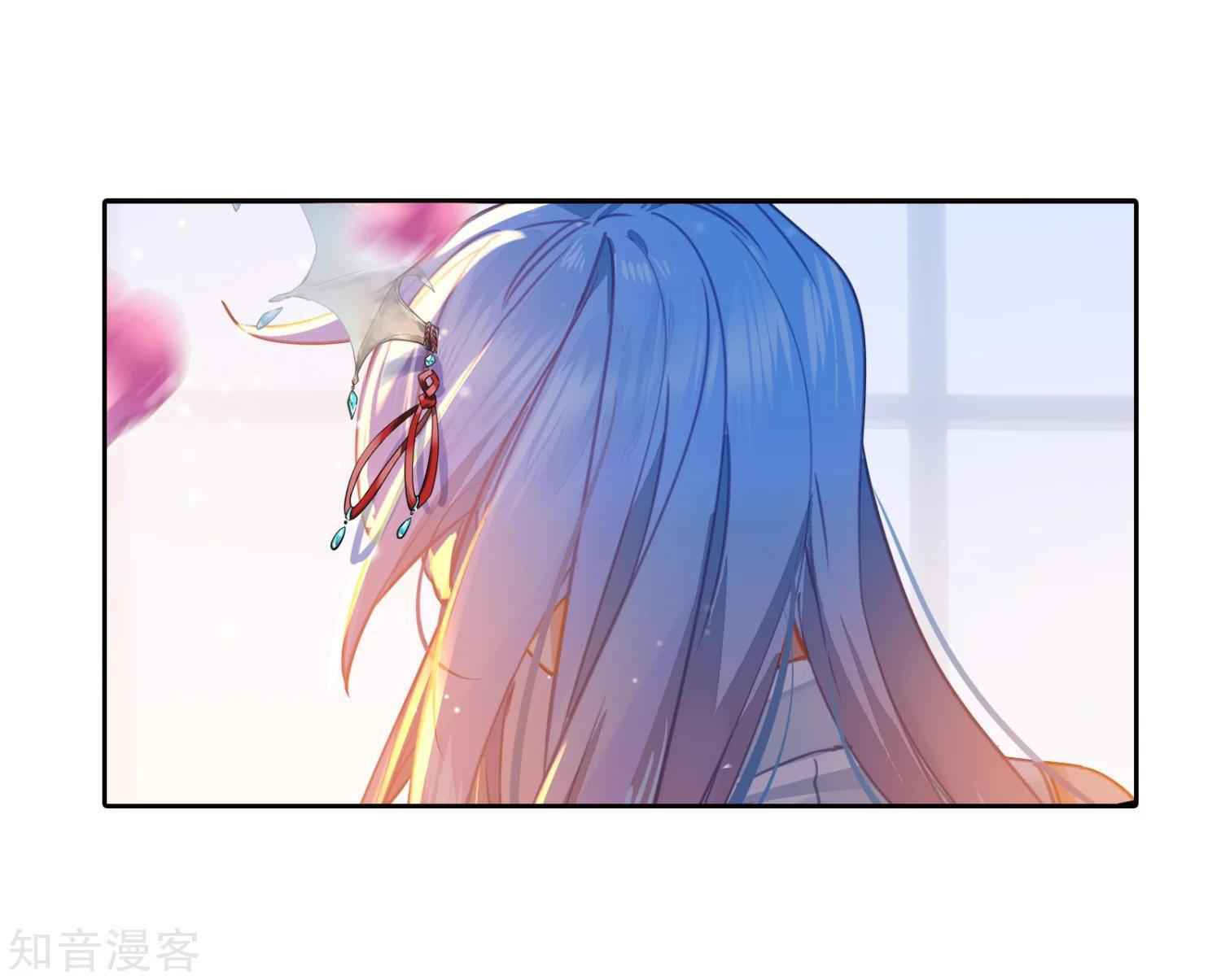 Soul Land II – The Peerless Tang Sect Chapter 204 - Page 13