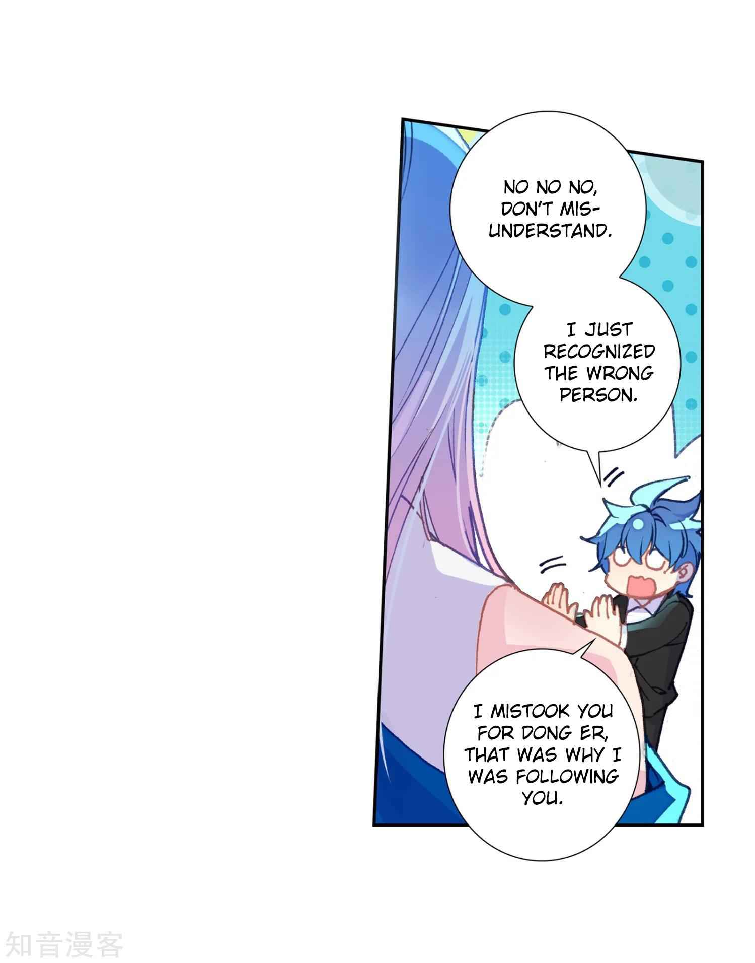 Soul Land II – The Peerless Tang Sect Chapter 204 - Page 32