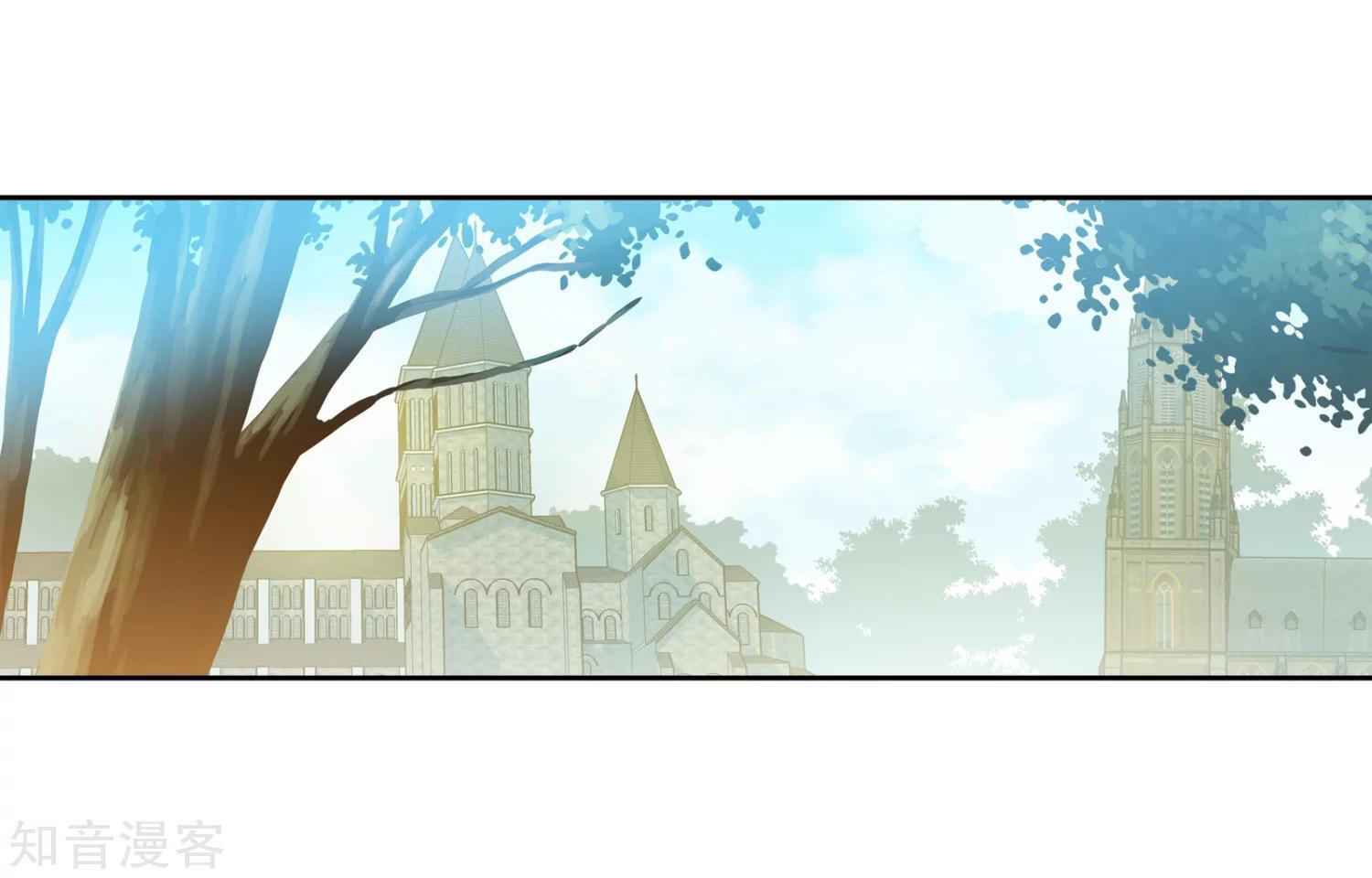 Soul Land II – The Peerless Tang Sect Chapter 204 - Page 35